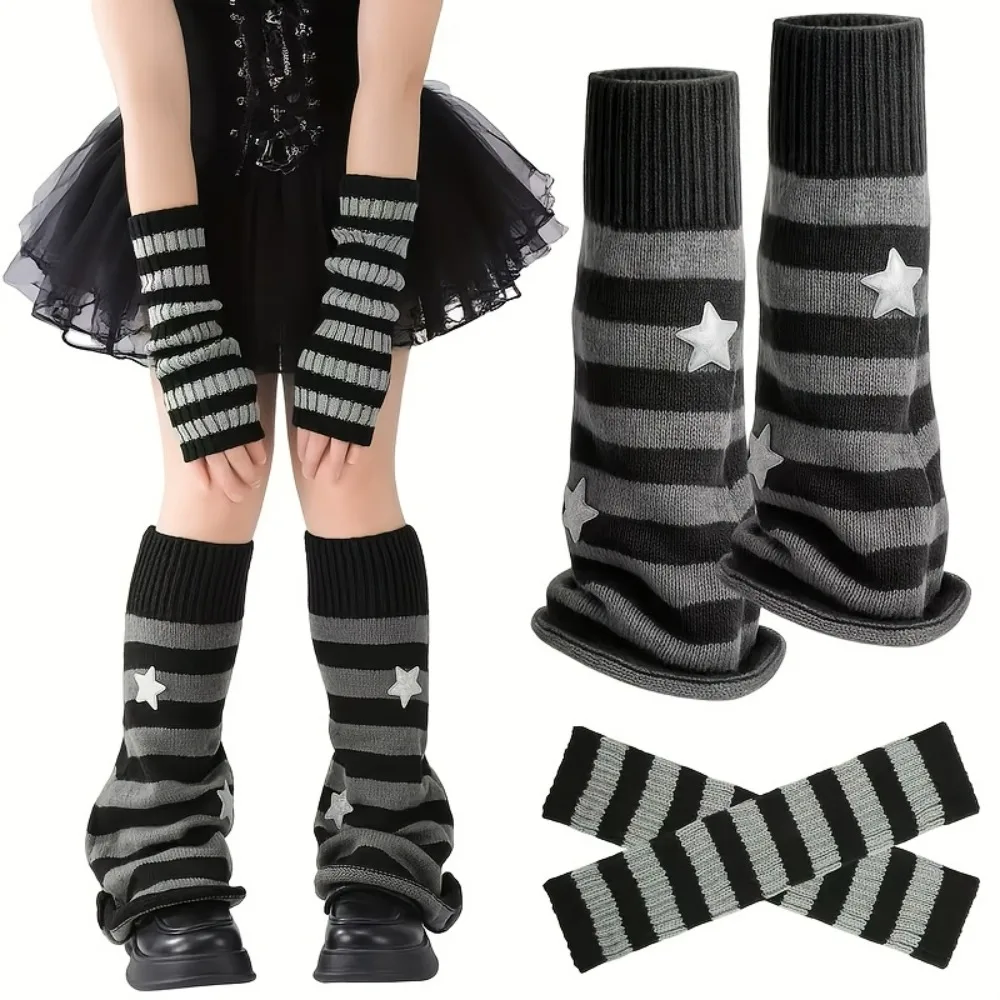 2pcs Set of Black and Gray Striped Five pointed Star Decorative Fashionable and Versatile Leg Warmers and Gloves