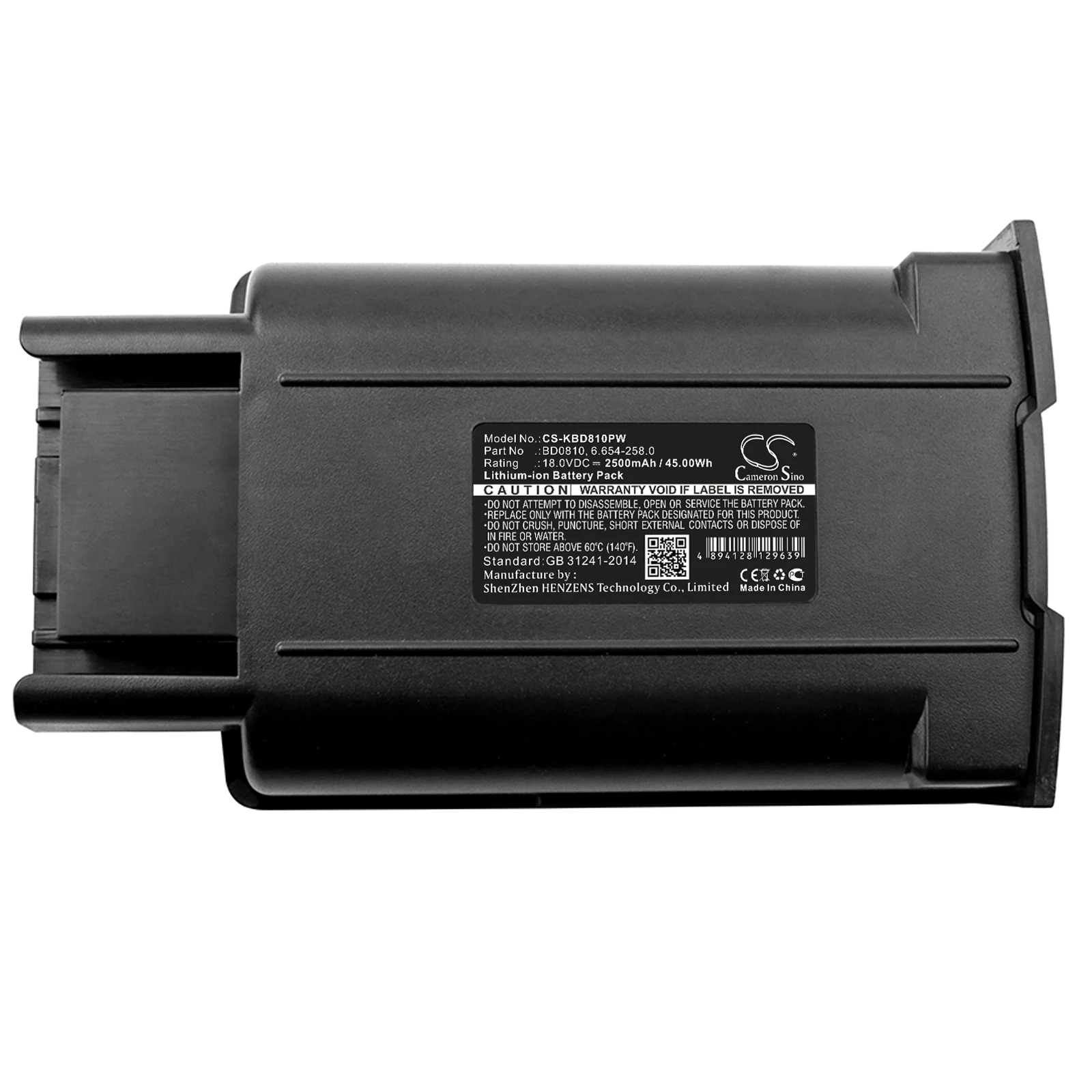 

CS Replacement Battery for Karcher KM35/5 PN:BD0810,6.654-258.0 2500mAh / 45Wh