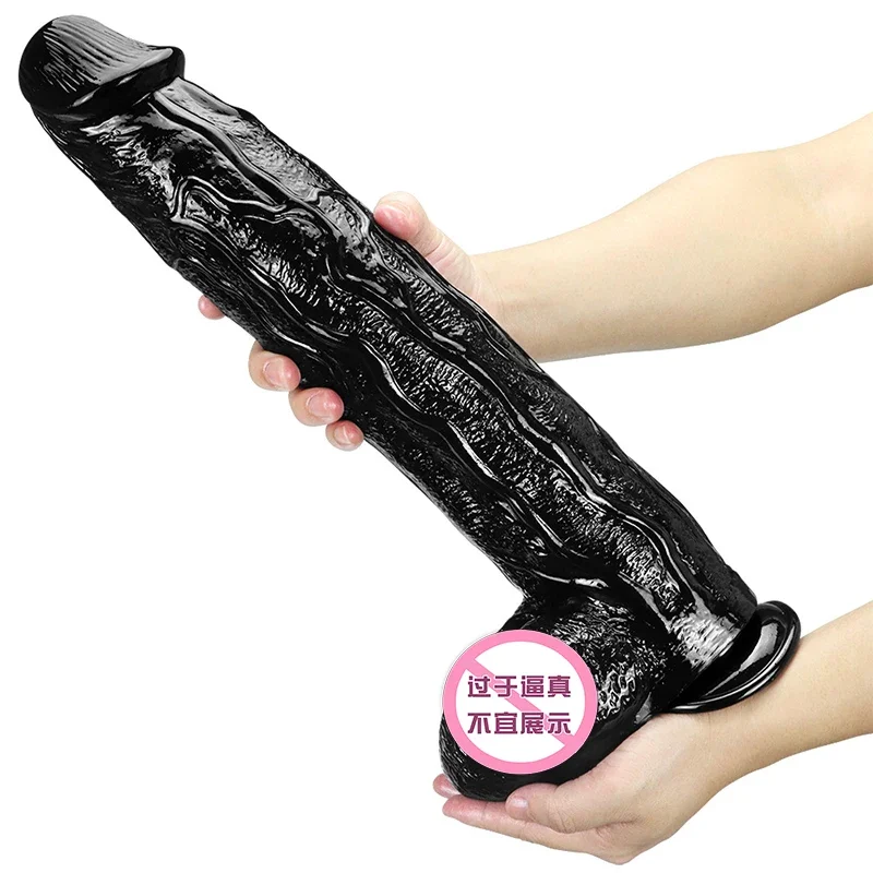 42cm Super Huge Dildo 7.5cm Thick Anal Plug With Suction Cup Long Big Buttplug Realistic Penis For Lesbian Gay Adult Sex Toy