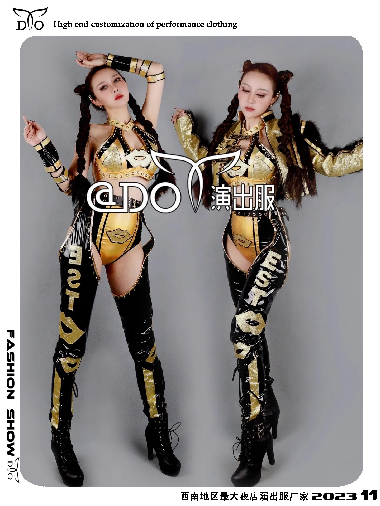 

Black Gold Jacket Bikini Set Hip Hop Style GOGO Singer Bar Nightclub Boxing Sports Jazz Dance Stage Rave Club Performance Outfit