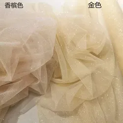 Champagne, Off White, Snow White, Gold Sparkle Shimmer Tulle Mesh Lace Fabric Bride Wedding Veil Sewing DIY Gauze Fabric 1M