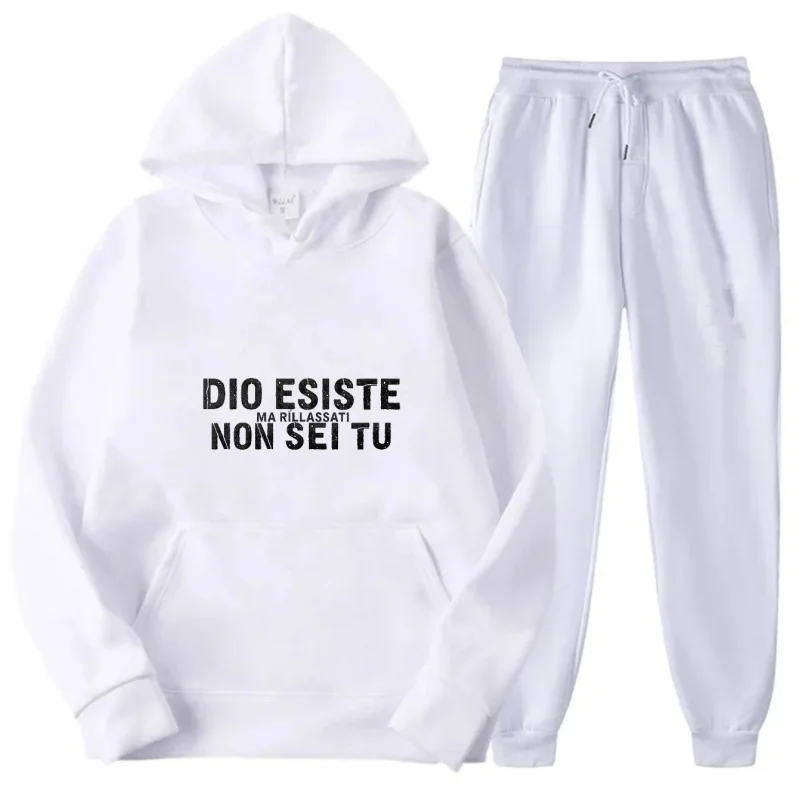 طقم هوديي رمادي مطبوع عليه نص إنه لا يمتلك #3