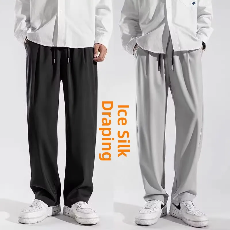 

Men's Summer Casual Ice Silk Sports Pants Thin Loose Fit Quick Dry Versatile Simple Style Long Trousers for Young Men