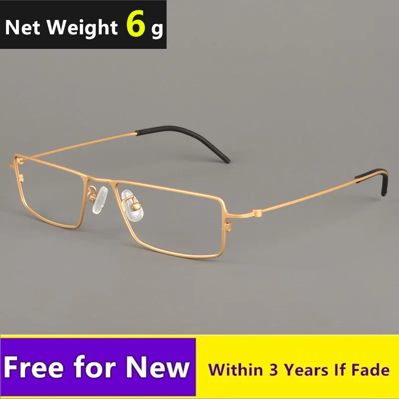 Ultralight Pure Titanium Glasses Frame for Men Square Durable Eyeglasses Men's Eyewear 6g Simple Style Screwless Fashion 2024