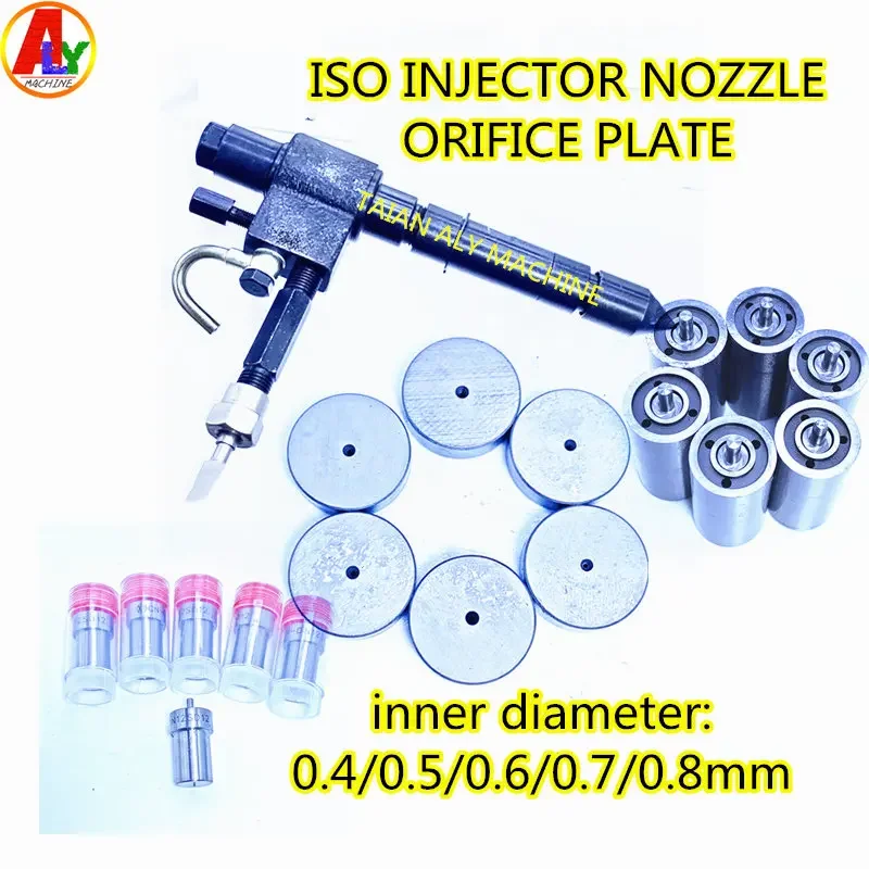 

ALYTEST 6PCS ISO Standard Diesel EURO-II Fuel Injector Nozzle Orifice Plate 1 688 90 000 90 05 90 06