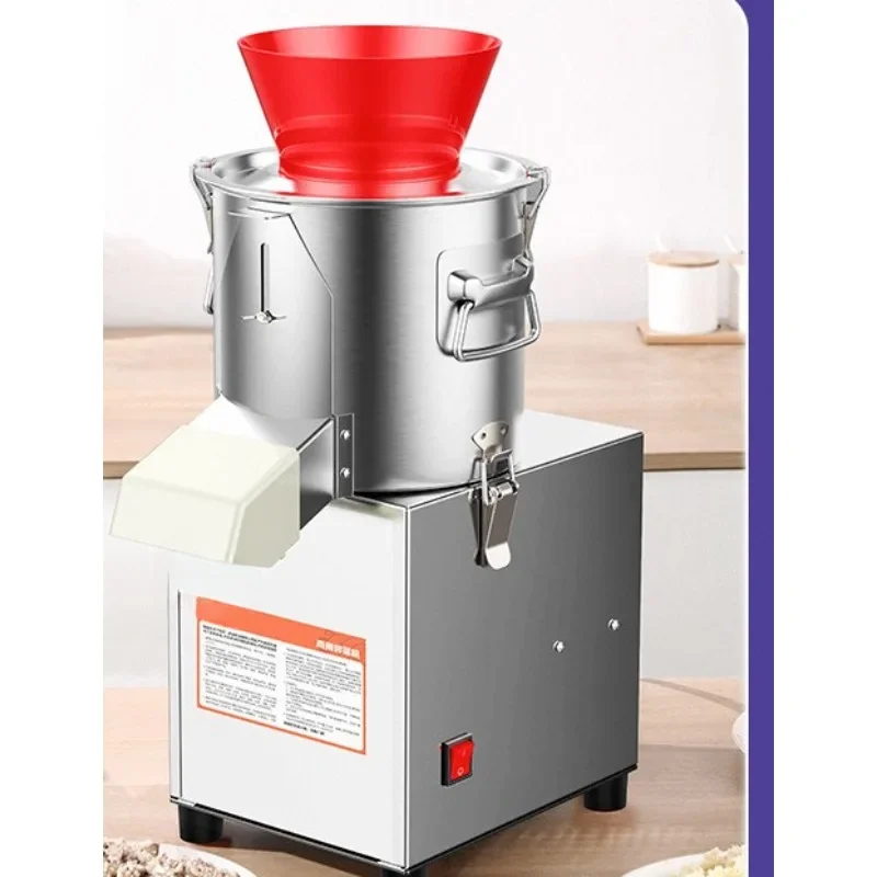 Electric breeding chicken feeding multi-functional granular vegetable crusher household