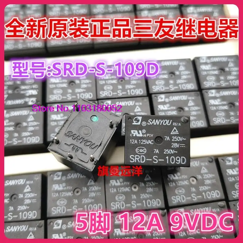 SRD-S-109D, T739V, 9VDC, 12A, 5, 1