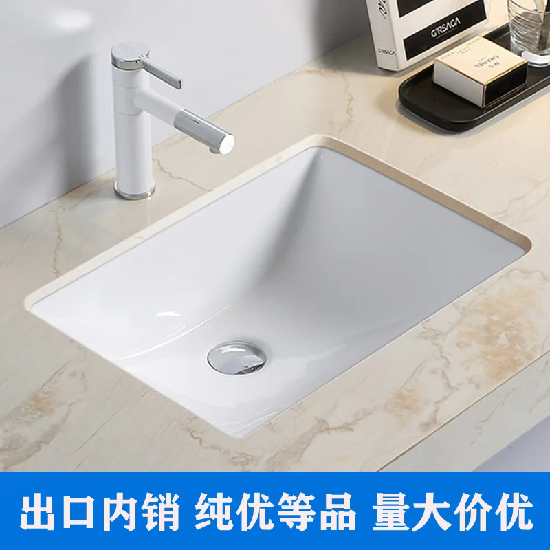 

Embedded square basin hotel marble wash basin school round basin bathroom household single basin