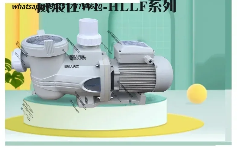 Swimming pool circulating water pump equipment accessories filter HLLF
