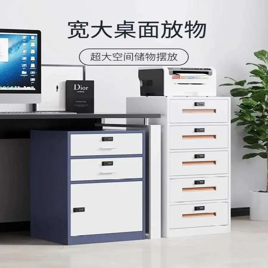 

No Assembly Required Modern Steel Filing Cabinet With Drawers & Lock Durable Cold-Rolled Metal Office Organization Home Storage