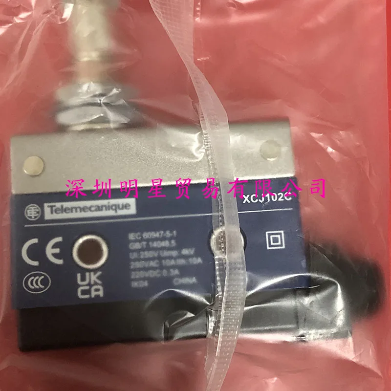 XCJ102C Replaces SL-A Schneider Limit Switch With Original Genuine Fake One Penalty Ten Stroke Switch