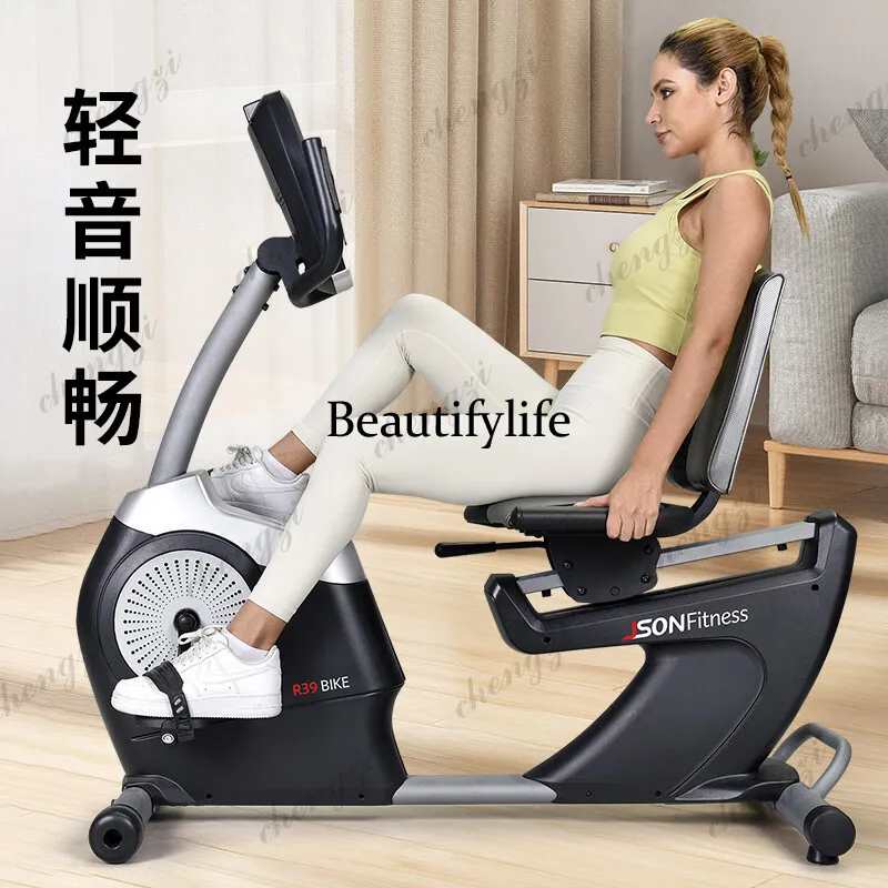 Horizontal exercise bike Home spinning bicycle High-end middle and the elderly bicycle Indoor R39