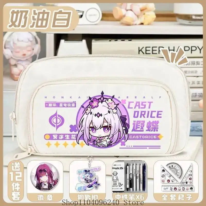 Juego de Anime Honkai: Star Rail The Herta Castorice, capacidad de Anime, lápiz, soporte de papelería de dibujos animados, estuche de bolígrafo, Cosplay escolar Hal