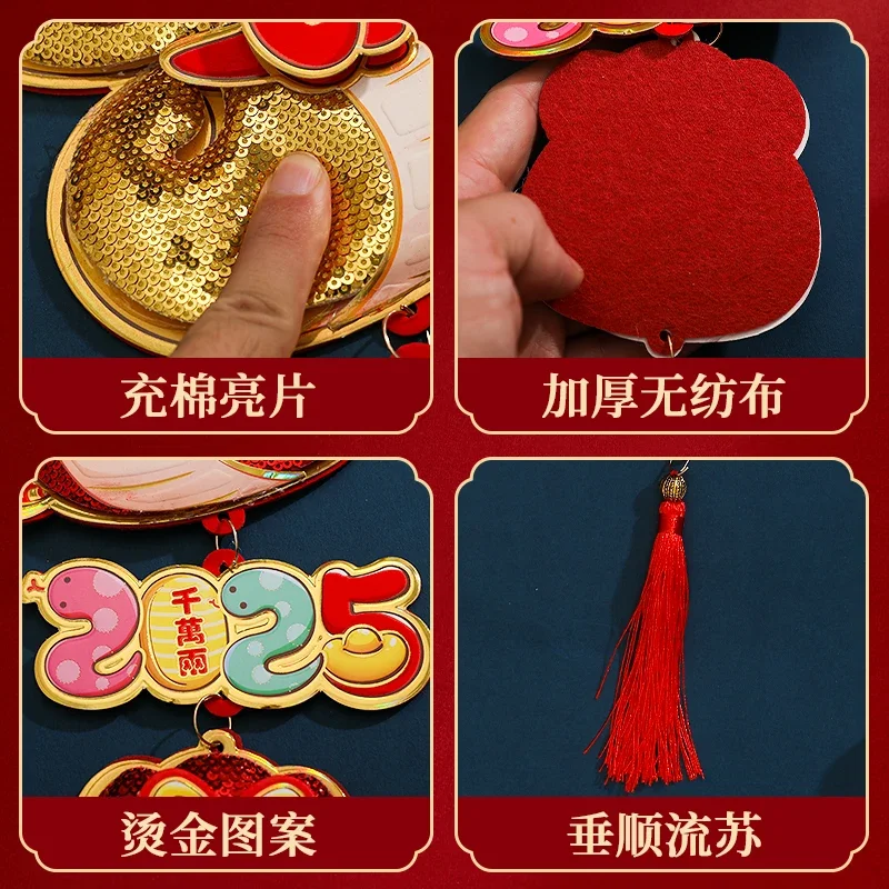 2025 Year of The Snake Cartoon Zodiac Sequins Pendant Spring Festival Chinese New Year Background Wall Atmosphere Layout