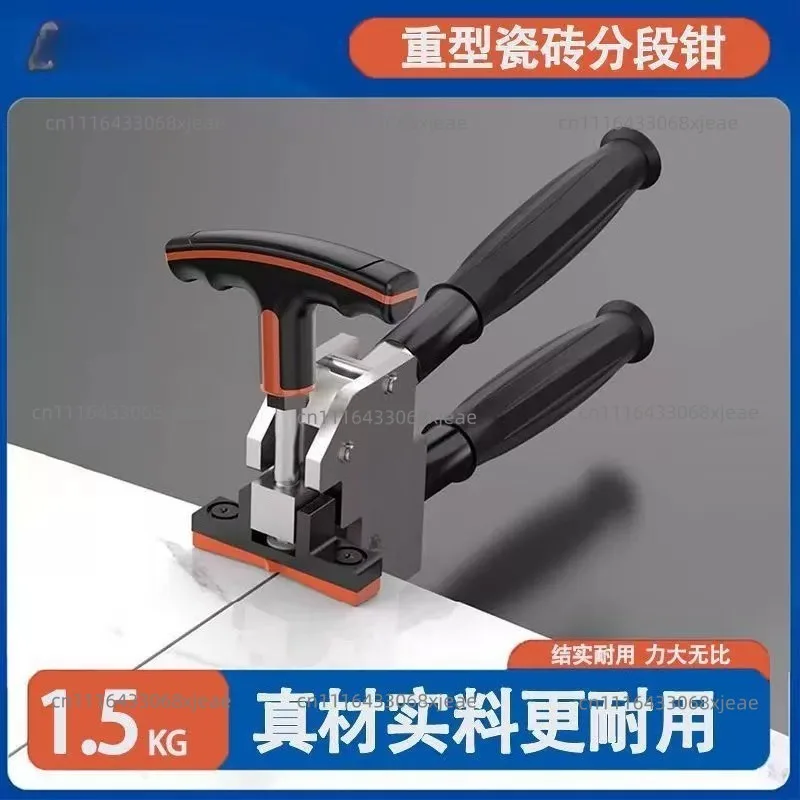 Heavy Duty Tile Nippers, High Carbon Steel Handheld Cutting Pliers