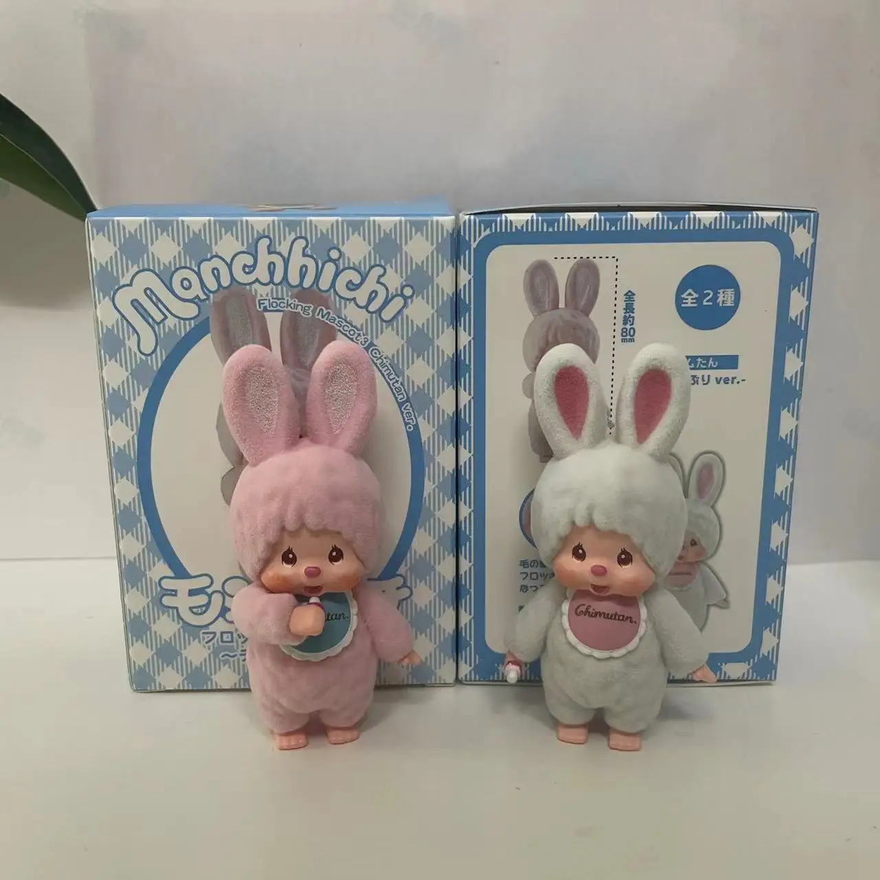 In Stock Monchichi Couple Stand Cute Fashionable Flocking Doll Mystery Box Model Statue Birthday Fans Christmas Gifts Toy