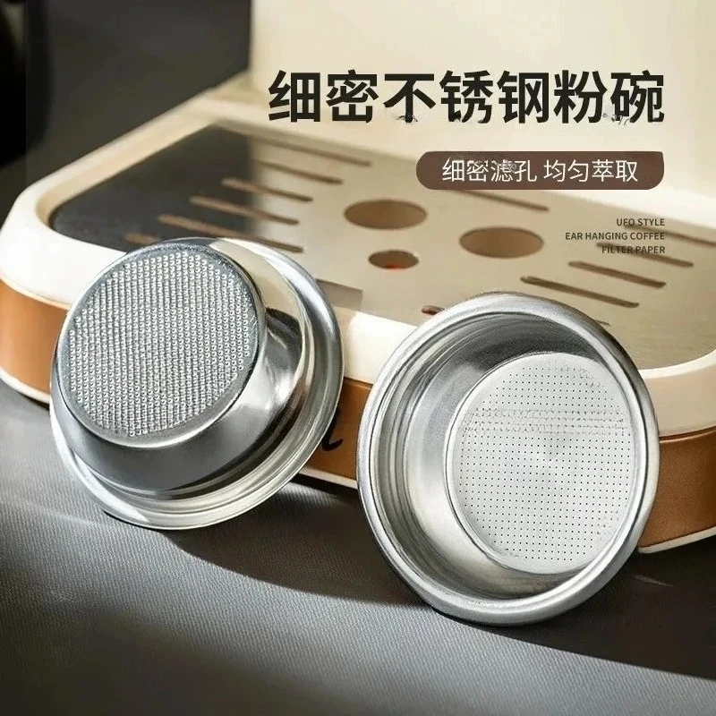 16-18g/18-20g/22-32g/24G Stainless Steel Espresso Filter Basket High-precision Extraction Coffee Filter Screen for 51/54/58mm