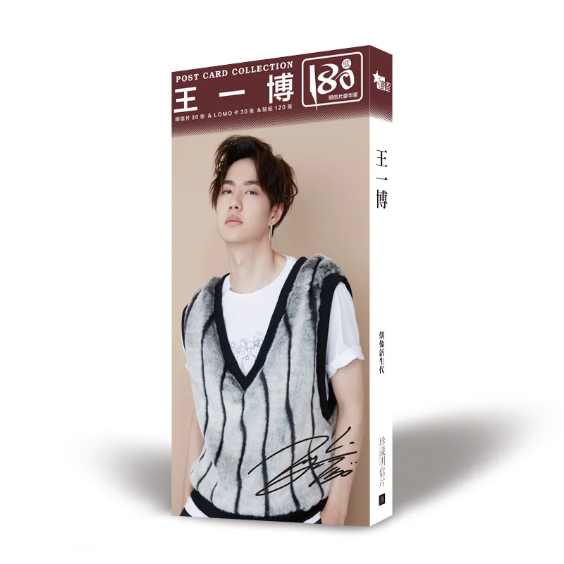 180 шт./компл., большая открытка The Untamed Chen Qing Ling Xiao Zhan, Wang Yibo, фигурка поздравительных открыток, подарочная карта с письмом на день рождения