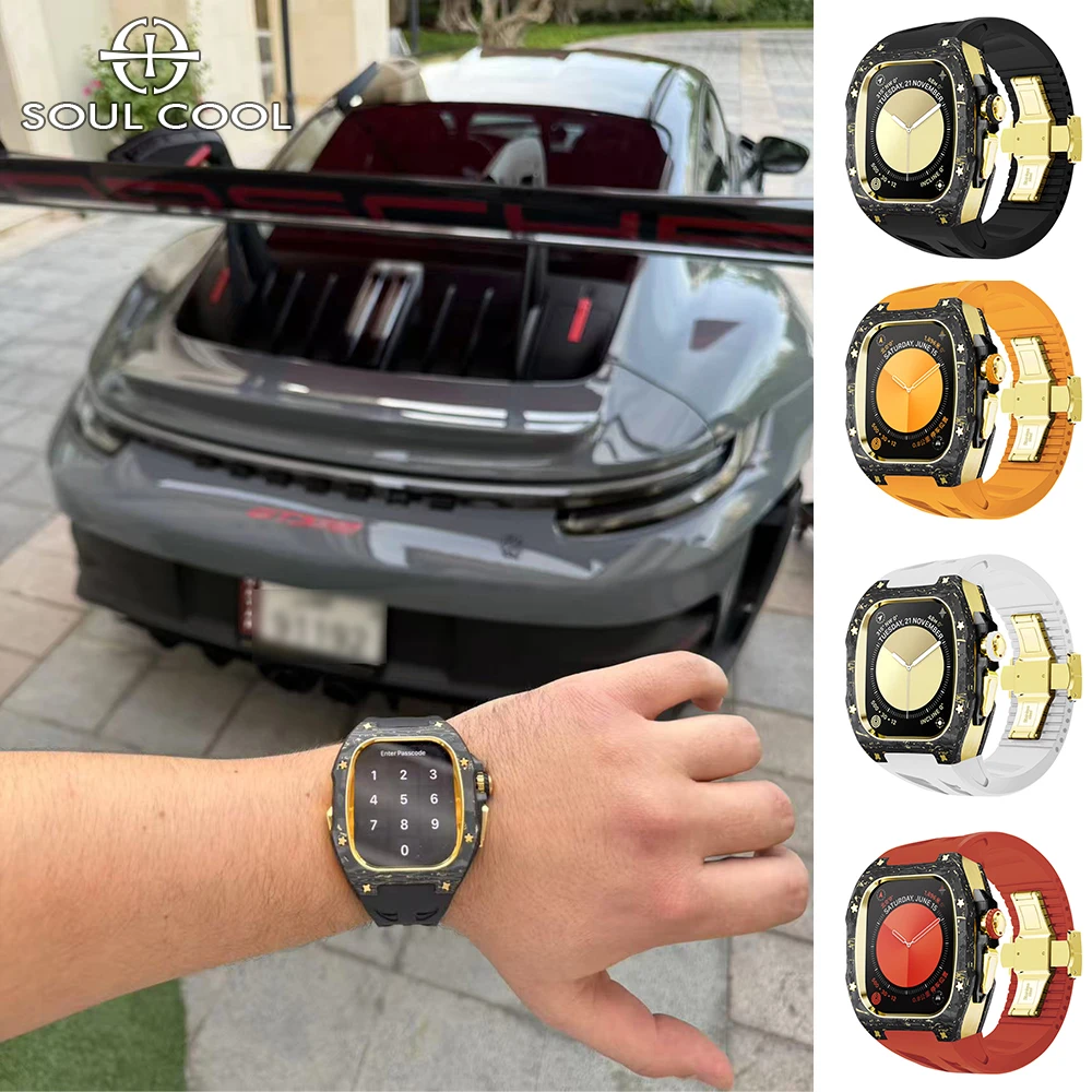 Soul Cool Carbon Fiber For Apple Watch Case Ultra 3/2 49mm Luxury Glod Modification iWatch Protection Mod Kit Fluororubber Strap