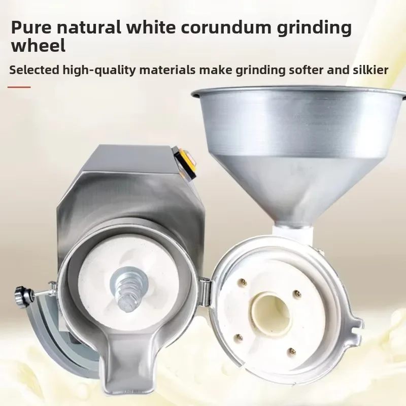 Commercial stainless steel, electric grinder, peanut tahini machine, buttermilk meat hot pot primer grinder