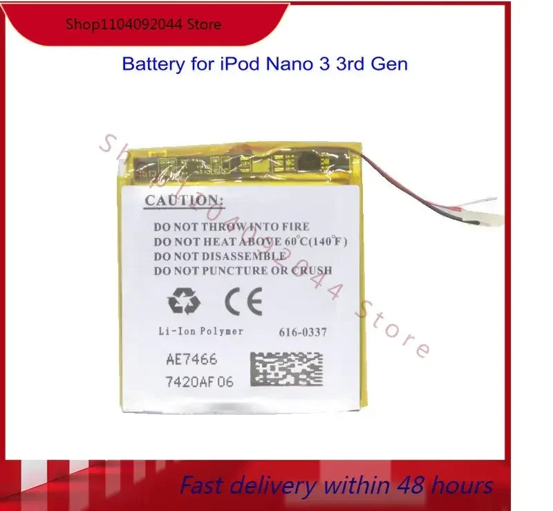 

1 x Replacement 616-0337 Nano Battery For Nano 3 Battery 3.7V For iPod Nano3 3G 3rd 3Gen Generation MP3 Rechargeable Nano 3