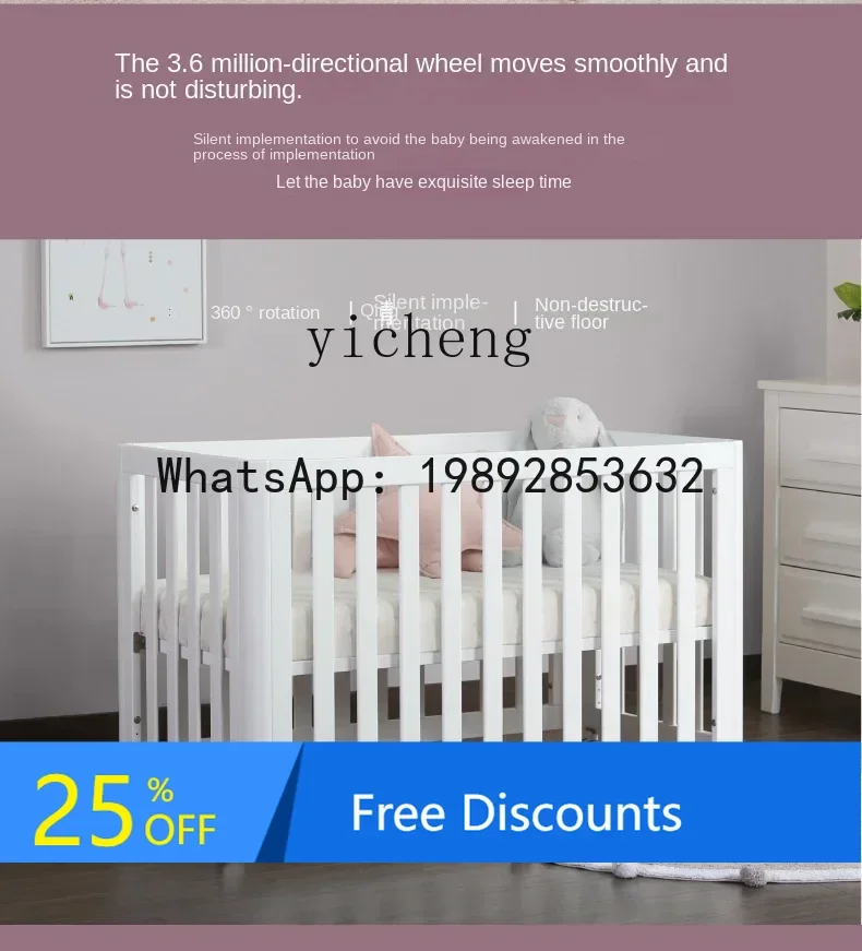 AD Solid Wood Crib Movable Newborn Children's Bed Widened  Multifunctional Babies' Bed