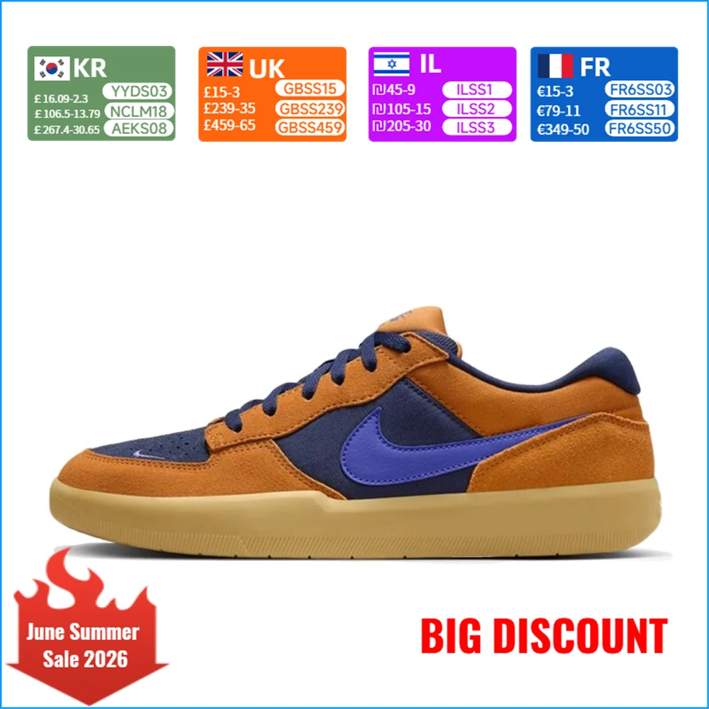 

Nike SB Force 58 Low-Top Skate Shoes Unisex Orange/Yellow DV5477-800