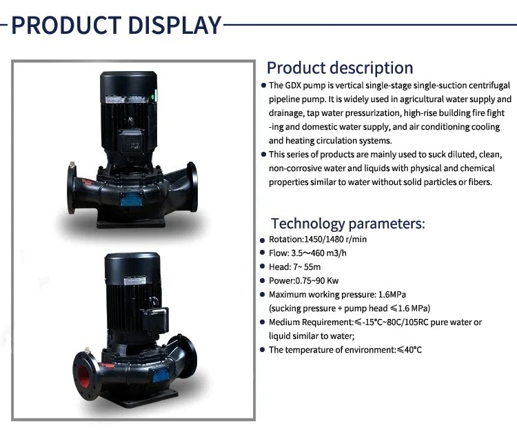 Large Flow Single Stage Energy Efficient Pipeline Pump Booster Water Pump