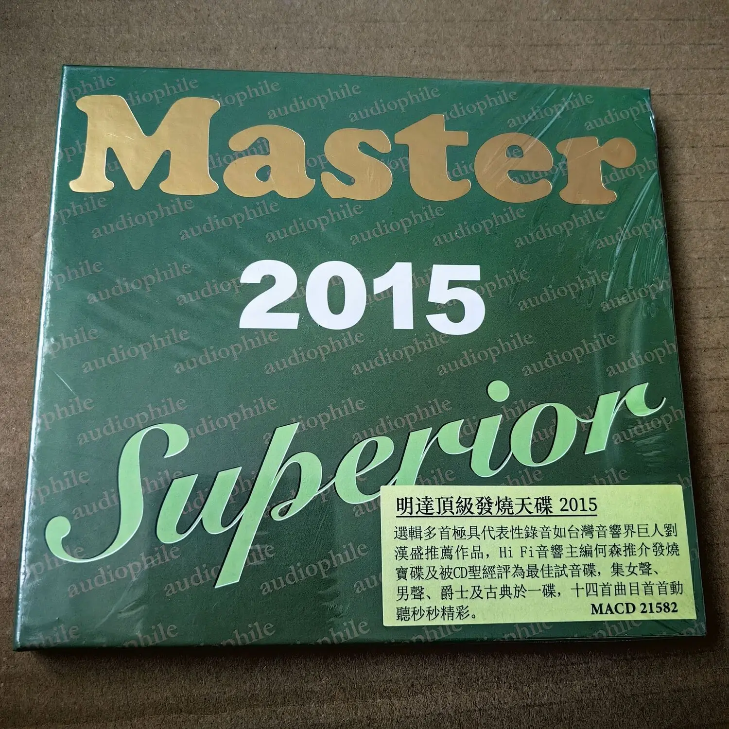 

Master Superior 2015 Audiophile Selection - Iconic Jazz Vocal Classical Hi-Fi Reference Sound Masterpiece Collection
