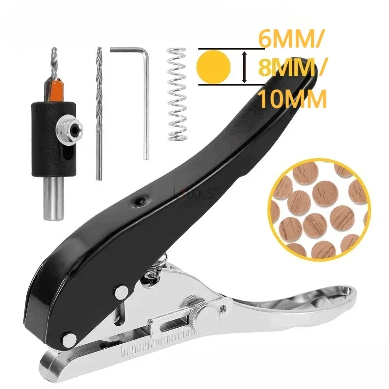 Edge Banding Punching Pliers with Limit Countersink Drill Bit Woodworking Punching Tool Adjustable Screw Hole Hat Masking Pliers