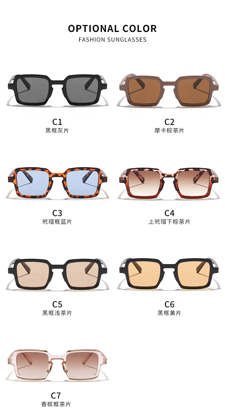 Vintage quadratische Sonnenbrille für Damen und Herren, rechteckige Sonnenbrille, ovale Sonnenbrille für Damen und Herren – Detail 7