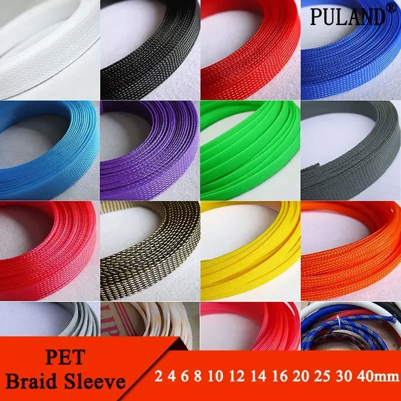 1Meter PET Expandable Cable Sleeve 2mm ~ 40mm Tight Braided High Density Hardness Insulate Line Protect Wire Wrap Gland Sheath