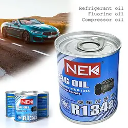 70ML Auto R134a Refrigerant Oil Compressor Oil Automotive A/C AC Air Conditioning System Refrigerant Car Truck Bus Accessories