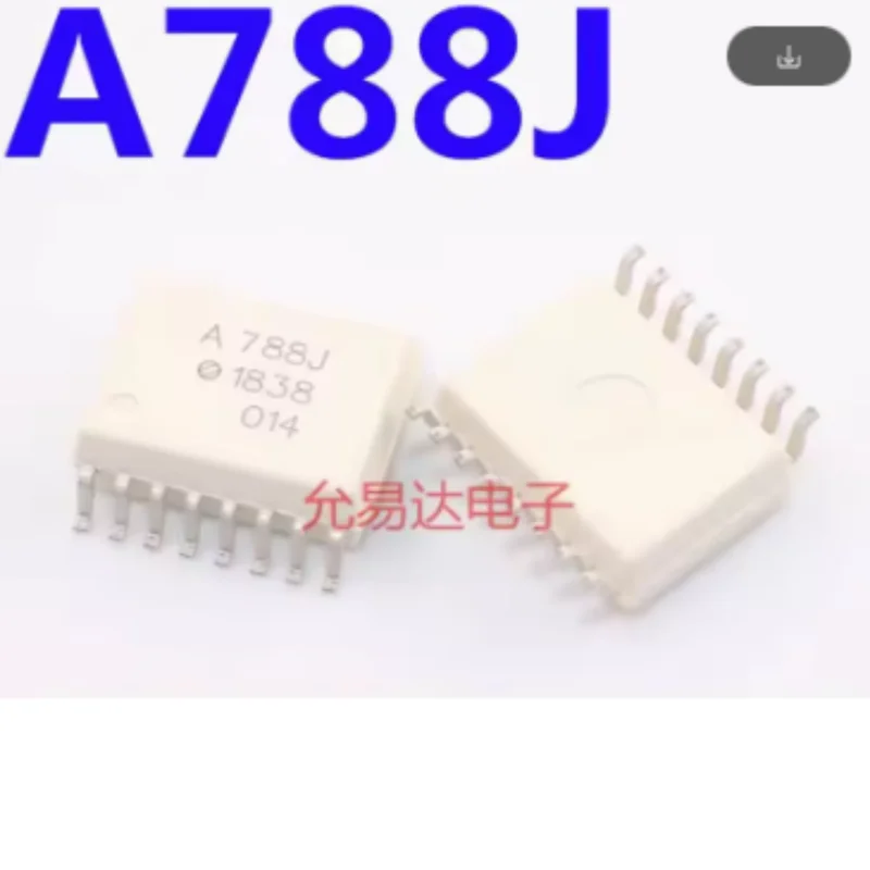 5PCS HCPL-788J-500E  Isolation Amplifier SOIC-16 3750Vrms 30kHz Short Circuit Overload Detection Original New