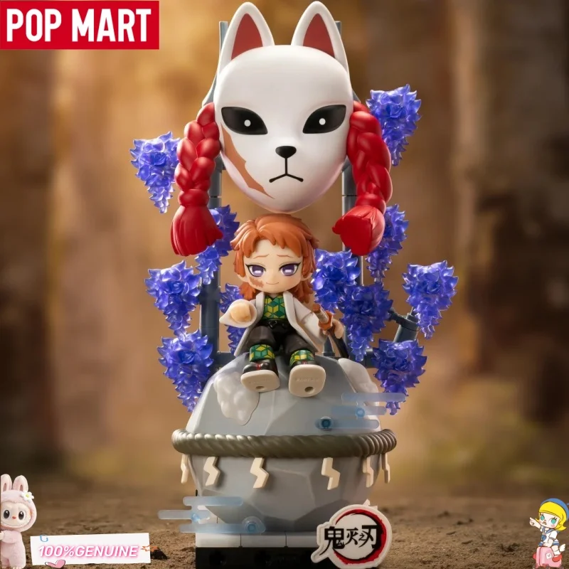 POPMART Demon Slayer Unwavering Resolve Arc Series Blind Box Figurine de collection Ornement de bureau Cadeau pour les fans d'anime