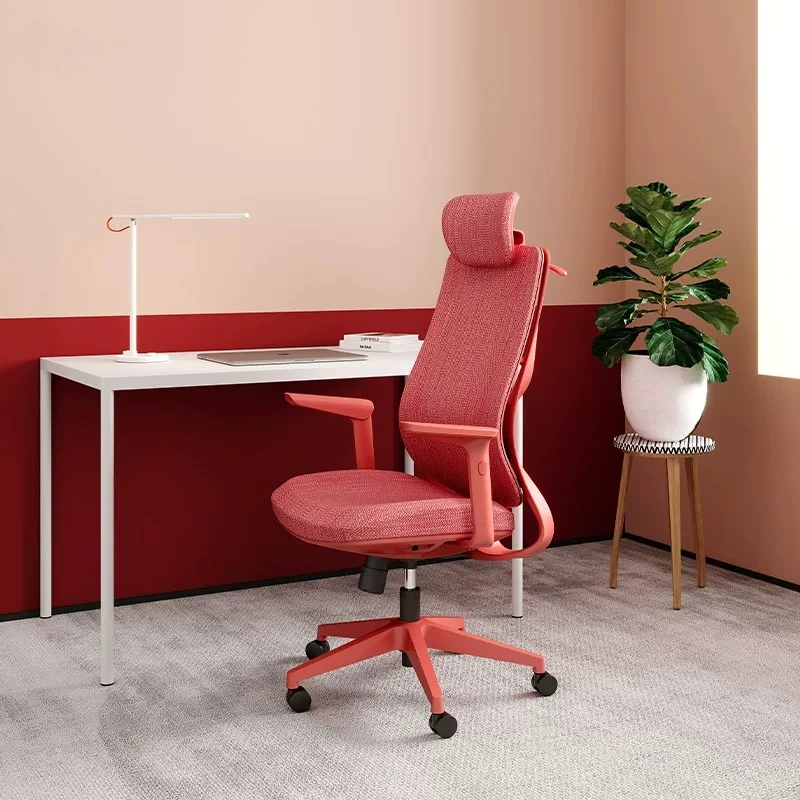 Modern Simple Ergonomic Chair Computer Chair Backrest Sedentary Office Chairs Gamer Seating Relaxing Desk Armchair Furniture