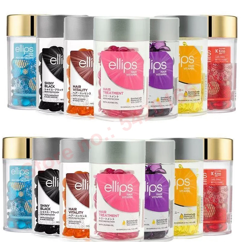 Hair Vitamin Keratin Complex ELLIPS Hair Care Treatments Essential Oil Capsule Indonesia Hair Jojoba Oil Smoothing Silky Repair
