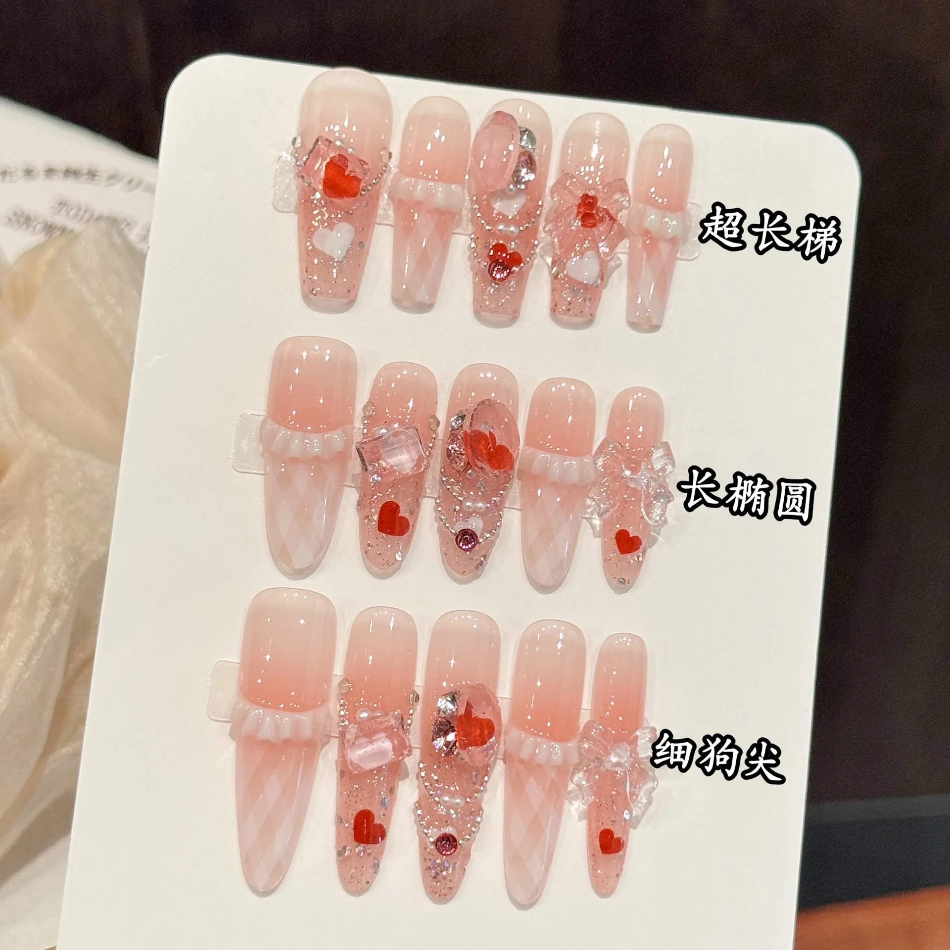 เล็บปลอมสำเร็จรูปแบบหรูหรา 10 ชิ้น ดีไซน์ทรงอัลมอนด์ยาว พร้อมอุปกรณ์ 3 ชิ้น กาวติดเล็บแบบแผ่น