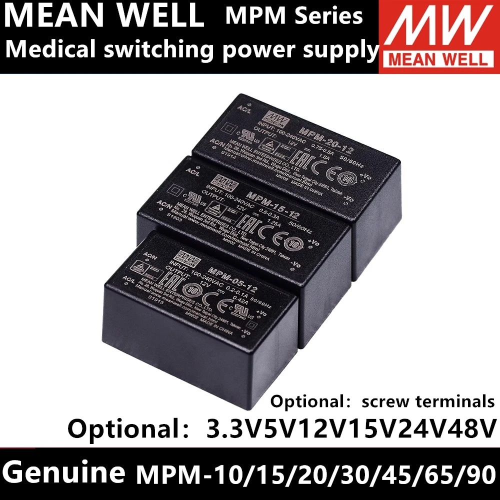 MPM-05/10/15/20/30/45/65/90 High Reliable PCB Mount Green Medical Power Supply ac-dc -3.3/5/15/24/48V MEANWELL ANSI AAMI ES60601