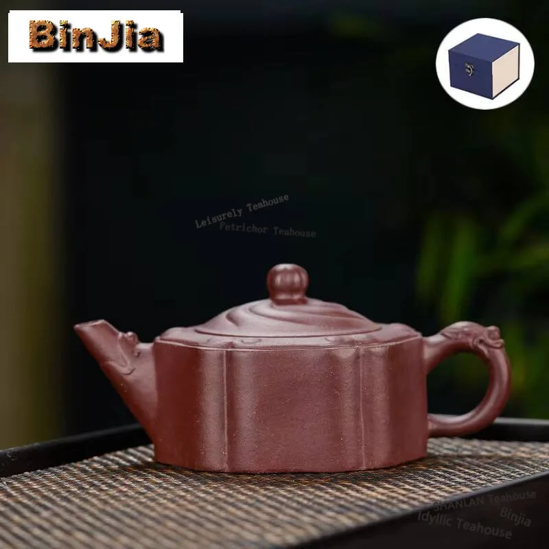

270ml Exquisite Yixing Purple Clay Teapot Handmade The wishes of two dragons Pot Raw Ore Mud Kettle with Infuser Zisha Tea Set