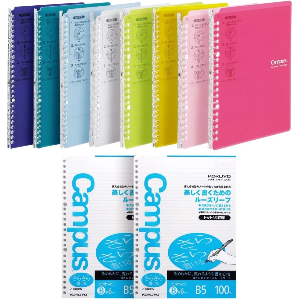 

MOSHOU Smart Ring Binders 8 Pack, B5 Binder Notebooks in 8 Colors, Up To 25 Sheets 26 Holes Slim Binder Folder and 200