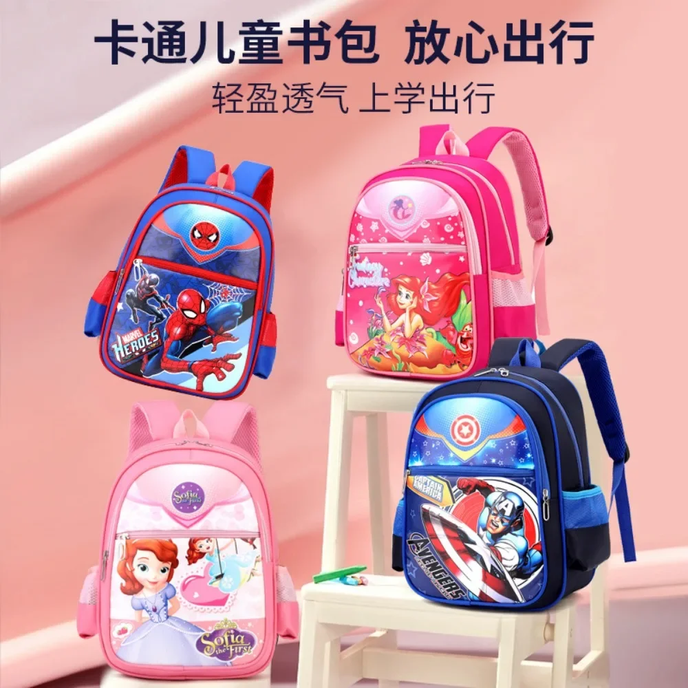 New Children Multi-layer Large Capacity Cartoon Kindergarten Backpack for Grades 1-5 Lightweight Waterproof Breathable Backpack