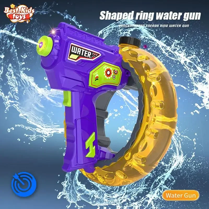 Electric Handheld Water Gun Space Concentrator Ring Cool Light Large Capacity High-speed Water Battle Spray Gun Outdoor Kids Toy