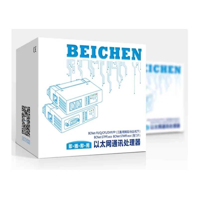 BEICHEN ETH-NAT BCNet-NAT Processador de Comunication Ethernet Acoplador de red Traducciones IP para rede #6