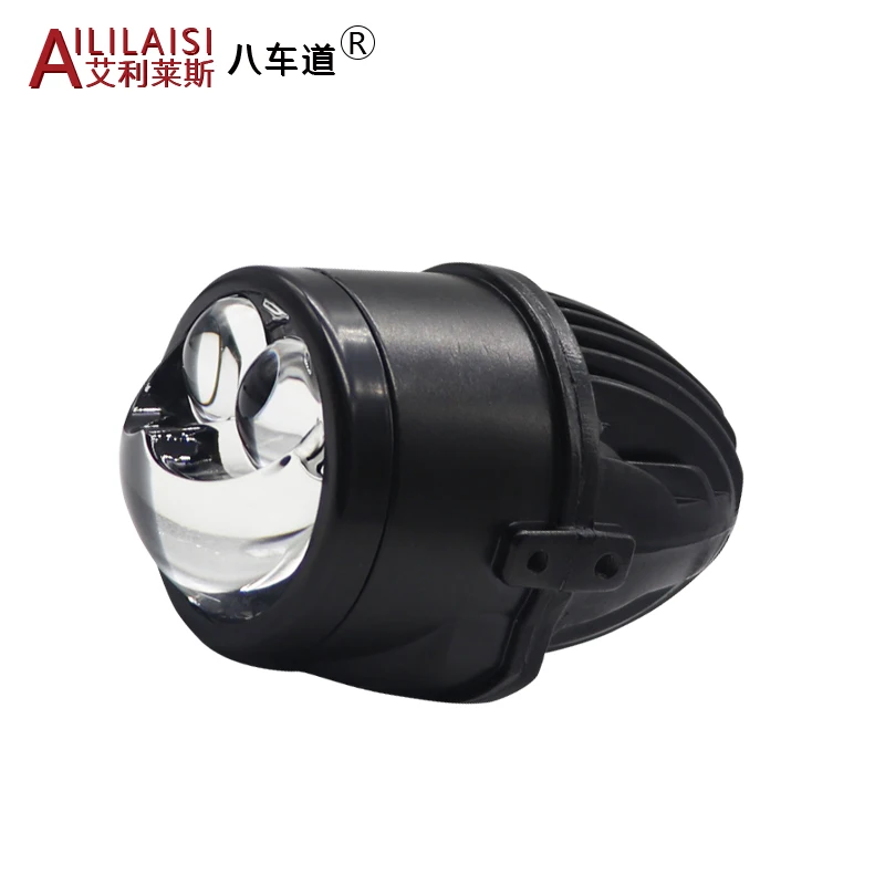 2Inch led fog lights projector laser lens cars driving beam front lamp headlight modification for Universal toyota corolla vios