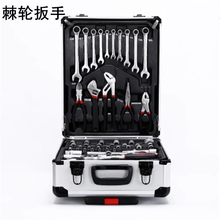 186 Piece Aluminum Tool Set 187 Rolling Kit Ratchet Wrench Household Combination Hand