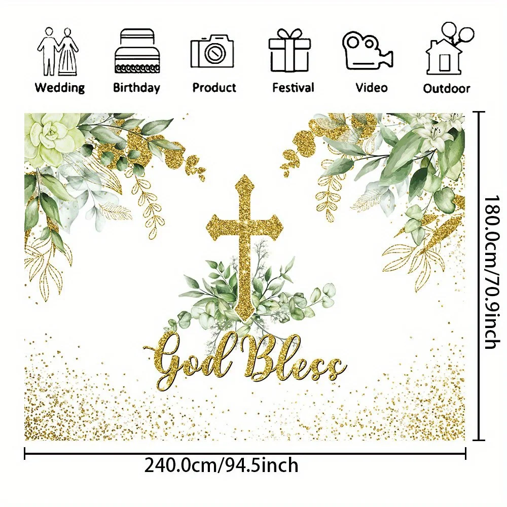 Multi-functional vinyl First Communion and Baptismal background - green leaf cross design suitable for cake table decoration