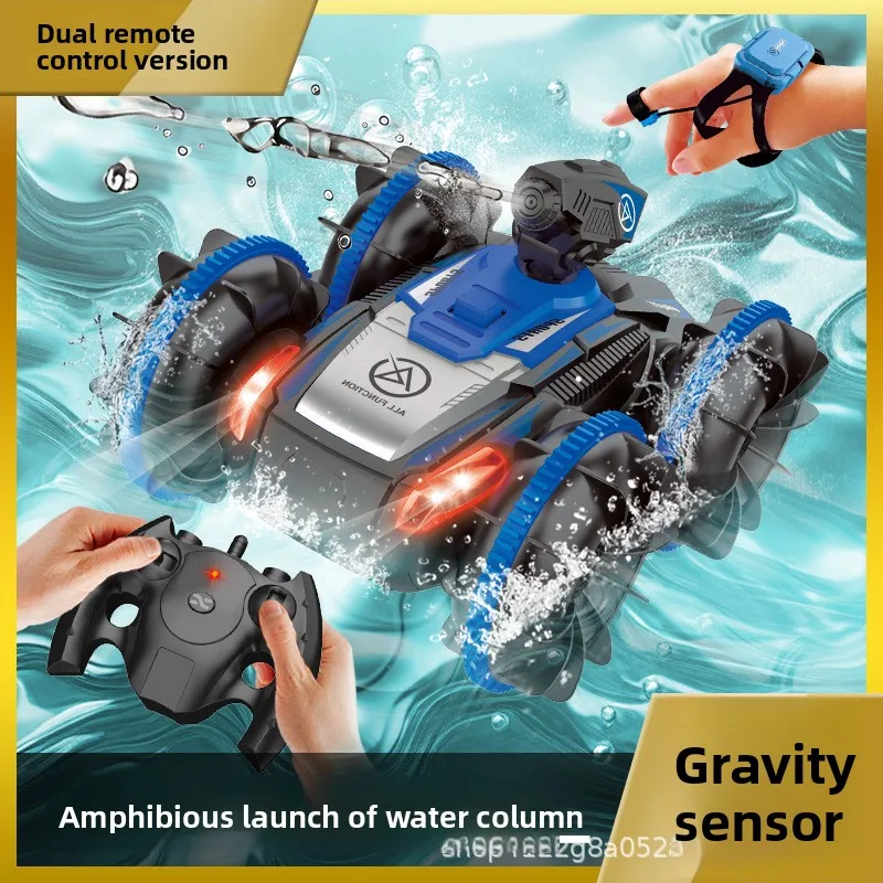 برمائية التحكم عن بعد سيارة الأطفال معركة دبابة 4WD عالية الطاقة على الطرق الوعرة مركبة لفتة الاستشعار سيارات لعبة الأطفال هدية