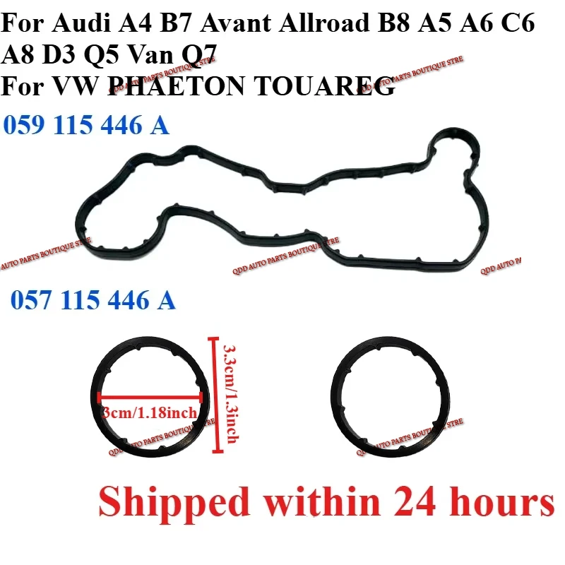 

057115446A 059115446A For Audi A4 B7 Avant Allroad B8 A5 A6 C6 A8 D3 Q5 Van Q7 VW PHAETON Oil Filter Adapter O Ring Gaskets Seal