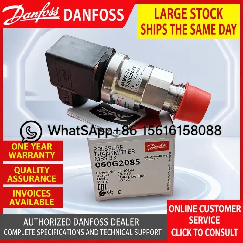 Danfoss AKS33 Pressure Transmitter 060G2101 2102 2104 2105 2106 2107 Industrial Sensor High Precision HVAC Refrigeration